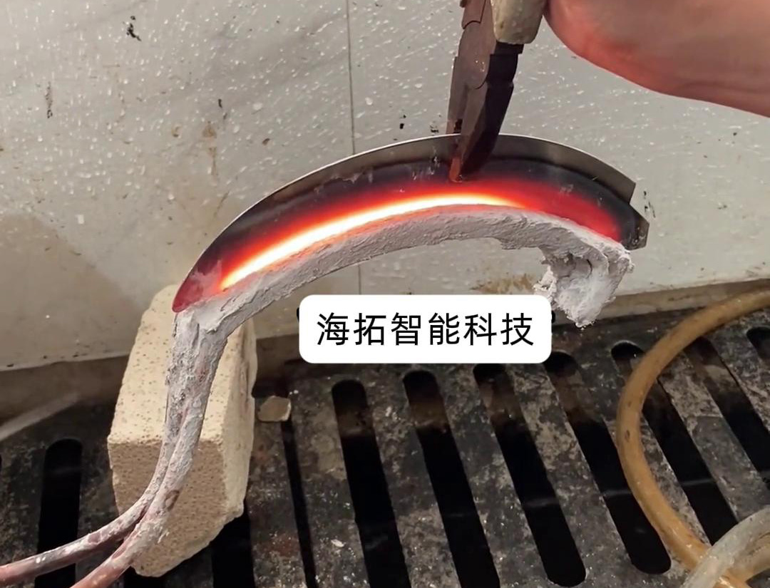 镰刀淬火可以使用超高频香蕉视频APP色版完成