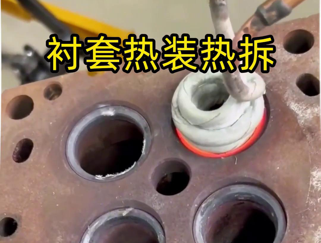 汽修厂实战：手持式91香蕉视频污版加热设备试用分享(图3)